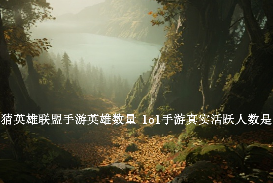 火影忍者手游大成功 火影忍者手游追击晓组织攻略